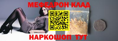 МДПВ Абакан