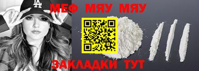 МДПВ Абакан