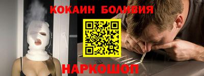 МДПВ Абакан