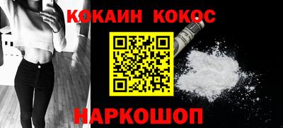МДПВ Азнакаево