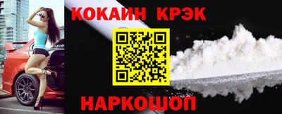 МДПВ Абакан