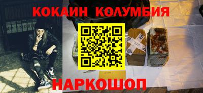 МДПВ Абакан
