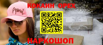 МДПВ Абакан