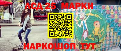 МДПВ Азнакаево
