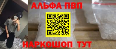 МДПВ Азнакаево