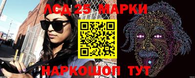 сатива Абинск