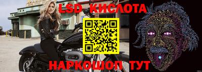 МДПВ Азнакаево