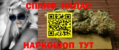 МДПВ Азнакаево