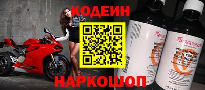 МДПВ Абакан