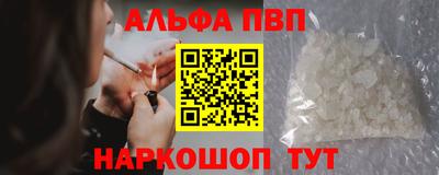МДПВ Азнакаево