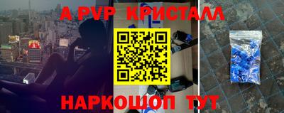 МДПВ Азнакаево