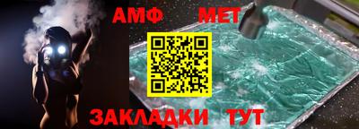 МДПВ Азнакаево