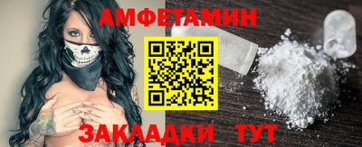 МДПВ Абакан