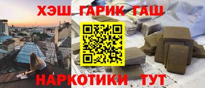 МДПВ Азнакаево