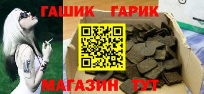 МДПВ Азнакаево