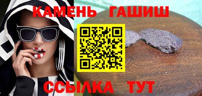 МДПВ Абакан