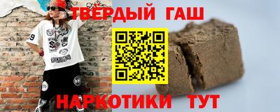 сатива Абинск