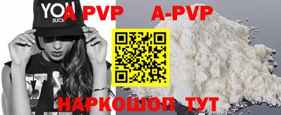 МДПВ Азнакаево