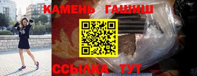 МДПВ Азнакаево
