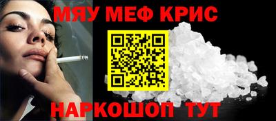 МДПВ Абакан