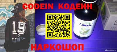 МДПВ Абакан